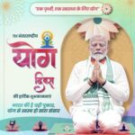 ईरान और इजरायल के बीच तनाव बढ़ने के बीच अमेरिका ने B-2 बमवर्षक विमान किया तैनात