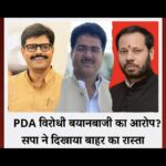 ईरान के फोर्दो रेस्तरां साइट पर 6 बड़े क्रेटर देखे गए