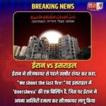 ऋषभ पंत ने एक ही टेस्ट में बनाए 2 शतक, रचा बड़ा इतिहास