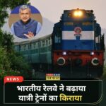 ईरान अब गुप्त रूप से यूरेनियम संवर्धन कर रहा