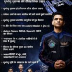 अभिनंदन वर्धमान को पकड़ने वाले पाक सैन्य अधिकारी की हत्या