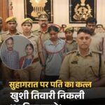 India-US डील पर सरकार का पहला बयान, निर्मला बोलीं, ‘बड़े, शानदार समझौते के पक्ष में हम भी