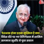 सिक्किम में भूस्खलन की त्रासदी, 3 जवान शहीद, 6 लापता।