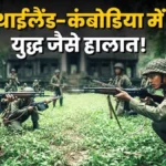 बिहार में अजब हाल : कुत्ते का बनादिया निवास प्रमाण-पत्र, दिल्ली की महिला का दस्तावेज किया इस्तेमाल