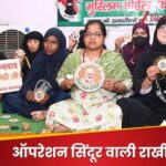 कबूतर की आड में दहशत की साजिश कबूतरों के पैरों में लाल-हरी लाइट बांधकर रात में ड्रोन की तरह…