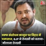 बेंगलुरु जा रही indigo की फ्लाइट के अंदर यात्रियों को आई पेट्रोल जैसी गंध, टेकऑफ से पहले रद्द हुई उड़ान