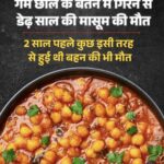 पुरानी दिल्ली रेलवे स्टेशन का नाम बदलने की तैयारी ? सीएम गुप्ता ने रेल मंत्री को भेजा प्रस्ताव