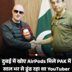 वर्चुअल सुनवाई के दौरान वरिष्ठ वकील ने पी बीयर, अवमानना का मामला दर्ज