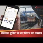 दिल्ली: खतरे के निशान के करीब पहुंच रही यमुना