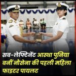 भारत ने सिर्फ पाकिस्तान को नहीं, तीन देशों को हराया