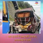 माइक्रोसॉफ्ट ने पाकिस्तान में अपनी कंपनी को पूरी तरह से किया बंद