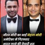 सैफ अली खान के हाथ से निकली पटौदी खानदान की 15000 करोड़ की प्रॉपर्टी MP हाईकोर्ट ने ‘एनिमी प्रॉपर्टी’ करार दिया