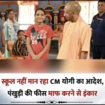 10 छक्के और 52 बॉल पर शतक… 14 साल के वैभव सूर्यवंशी ने रचा इतिहास