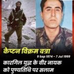 यूपी में स्कूलों के मर्जर के खिलाफ दाखिल याचिकाओं को कोर्ट ने किया ‘खारिज’, कहा- ‘बच्चों के हित में सरकार ने लिया फैसला