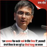 यूक्रेन पर हवाई हमला कई लोगों के मारे जाने की खबर