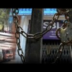 सावन के दौरान सोमवार को बंद रहेंगे स्कूल