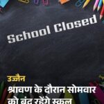 वो भौंका, पूरा गांव बच गया डॉगी की चेतावनी से टली हिमाचल में बड़ी त्रासदी