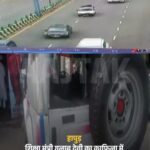 ब्राजील ने भी बढ़ाया भारत का मान, PM Modi को दिया सर्वोच्च नागरिक सम्मान