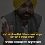 गाजियाबाद से कानपुर बस 5 घंटे में ! गेमचेंजर होगा ये नया 6 लेन एक्सप्रेसवे, 9 जिलों की बदलेगी तकदीर