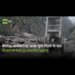 केजरीवाल की खुद के लिए नोबेल पुरस्कार की मांग