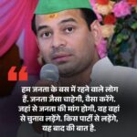 पिता ने बेटी को मारी गोली: गुरुग्राम में टेनिस खिलाड़ी राधिका की हत्या, सोशल मीडिया पर रील बनाने से थे नाराज