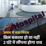 नोएडा में ताबड़तोड़ एनकाउंटर… 48 घंटों में 12 बदमाश गिरफ़्तार