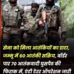 केंद्रीय मंत्री चिराग पासवान को जान से मारने की धमकी, पार्टी ने साइबर थाने में दर्ज कराई शिकायत