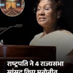 बिहार वोटर लिस्ट रिवीजन में बड़ा खुलासा नेपाल, बांग्लादेश और म्यांमार के लोगों के नाम