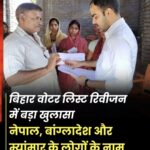 अमरनाथ यात्रा-कुलगाम में काफिले की 3 बसें टकराई,10 घायल: 9 दिन पहले चंदरकोट में हुआ था एक्सीडेंट