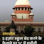 साइना ने किया पति से अलग होने का फैसला:7 साल पहले हुई थी शादी, ट्रेनिंग के दौरान मिले थे; कहा- जिंदगी अलग दिशा में ले जाती है