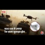 उत्तराखंड के पिथौरागढ जिले में दर्दनाक सड़क हादसा, सवारियों से भरी मैक्स जीप नदी में गिरी