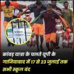 मंच से फिर गूंजेगी सिद्धू मूसेवाला की आवाज