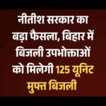 सेहत सुधारने के लिए CBSE लाया ‘Oil Boards