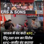 भूपेश बघेल के बेटे चैतन्य को ED ने किया गिरफ्तार, सुबह से छत्तीसगढ़ शराब घोटाले में चल रही छापेमारी