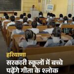 “USA को भड़का रहा भारत…” TRE आतंकी संगठन घोषित, बौखलाया PAK