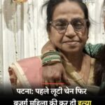 फ्रांस-जर्मनी को पीछे छोड़ दुनिया में आठवें नंबर पर पहुँचा भारत का टूरिज्म