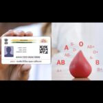 भारत को विकसित बनाने  के लिए युवाओं को Drugs, मोबाइल फोन और रील के नशे से दूर रखना होगा