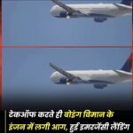 आगरा में धर्मांतरण के बडे सिंडिकेट का भंडाफोड़, 6 राज्यों से जुडे नेटवर्क का पर्दाफाश, ISIS ISI कनेक्शन की भी जांच