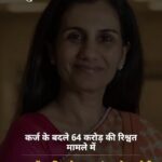 राष्ट्रपति द्रौपदी मुर्मू ने जगदीप धनखड़ का इस्तीफा मंजूर किया