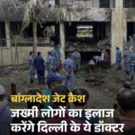 शादी चली डेढ साल, गुजारा भत्ता चाहिए हर महीने 1 करोड़, SC भी हैरान