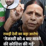 अयोध्या में परिवार द्वारा सड़क पर फेंकी गई बुजुर्ग महिला की मौत, वीडियो देख पसीज गया हर किसी का दिल