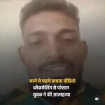 पीएम मोदी की विदेश यात्राओं में खर्च हुए 362 करोड़