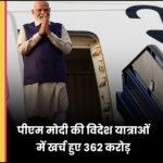 मरने से पहले बनाया वीडियो ब्लैकमेलिंग से परेशान युवक ने की आत्महत्या