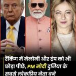 शिवभक्त शाकिर ने उठाई कांवड़ तो अपने ही घरवालों ने कर दिया हमला