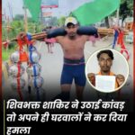 चलती एंबुलेंस में दरिंदगी महिला पेशेंट के साथ ड्राइवर और टेक्नीशियन ने किया रेप