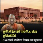 नए नियम, पुरानी आईडी फेल! रेलवे ने 2.5 करोड़ अकाउंट किए बंद