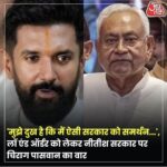 नए नियम, पुरानी आईडी फेल! रेलवे ने 2.5 करोड़ अकाउंट किए बंद