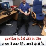 चोलपुरम मंदिर में पीएम मोदी ‘ॐ नमः शिवाय सुनता हूं तो रोंगटे खड़े  हो जाते हैं