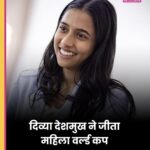 हमें देश के लिए जीतना होगा 5th टेस्ट से बाहर हुए घायल ऋषभ पंत, जाते-जाते टीम को दिया भावुक संदेश