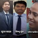 लाडकी बहीण योजना 14,000 पुरुषों ने ले लिया योजना का पैसा